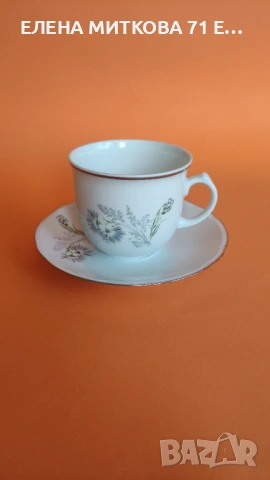 *Limoges*Франция непълен сервиз за чай/дълго кафе от фин порцелан, снимка 2 - Сервизи - 53156055