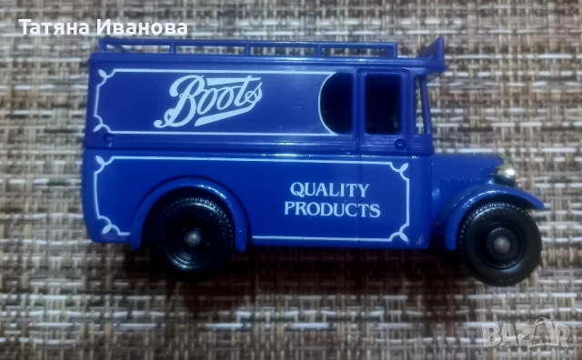 Вагон"Days Gone" "Boots Quality Products"