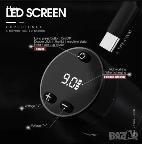 Машинка за татуировки и перманентен грим, снимка 6 - Друго оборудване - 50028333