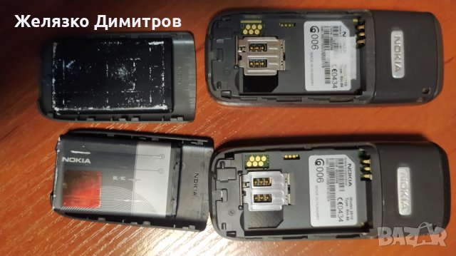 Nokia 2610, снимка 2 - Nokia - 43584889