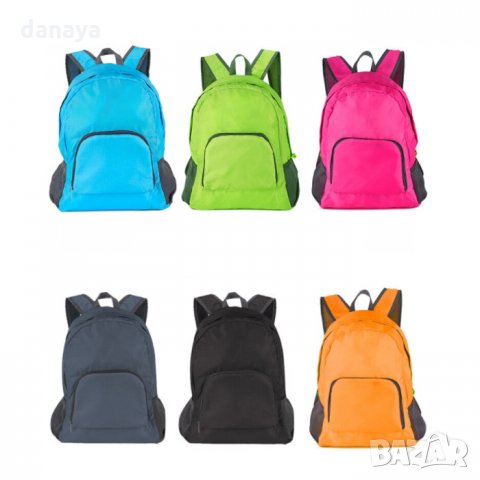 2268 Супер лека сгъваема раница, снимка 5 - Раници - 33651087