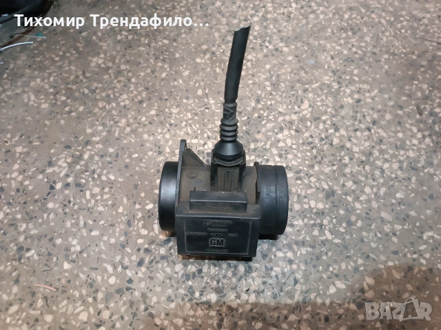 Дебитомер Opel Omega B 2.5 TD 131 к.с 90528813 , 90 528 813 , 7.22419.00