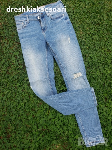 Дънки Terra Nova, Pink Woman, Disquared и др, снимка 10 - Дънки - 51860777