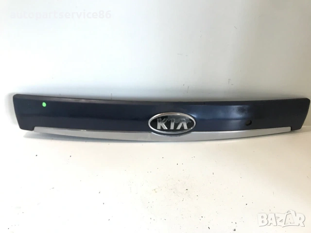 Лайсна на осветлението на регистрационния номер на задния капак синя за KIA Carnival (2008)