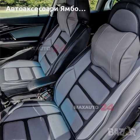 Тапицерия за МПС  15 части, снимка 3 - Аксесоари и консумативи - 53120215