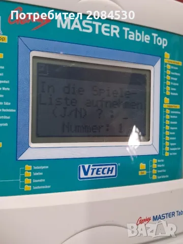 Обучаващ детски компютър V TECH Genius Master Table Top, снимка 7 - Образователни игри - 48768985