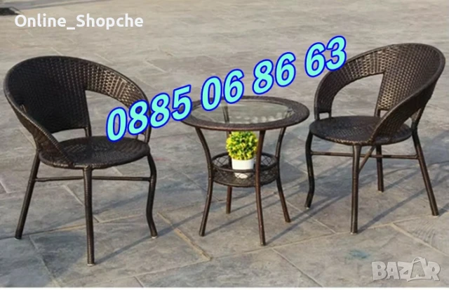 Градински ратанов комплект маса с два стола, снимка 4 - Градински мебели, декорация  - 51239354