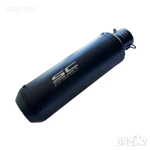 Гърне за мотоцилкет, PA544-1, снимка 3 - Аксесоари и консумативи - 49468011