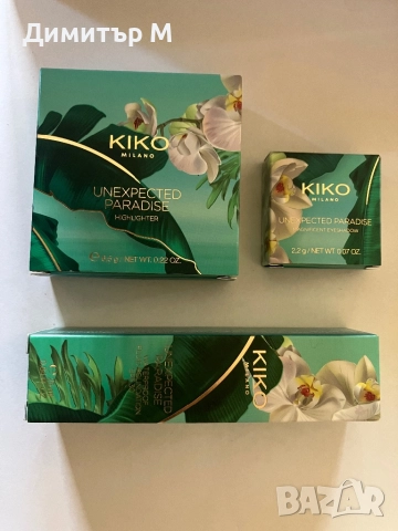 Комплект Unexpected paradise by Kiko Milano, снимка 2 - Козметика за лице - 52511975
