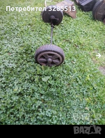 Части от работеща самоходна косачка, снимка 10 - Градинска техника - 52029889