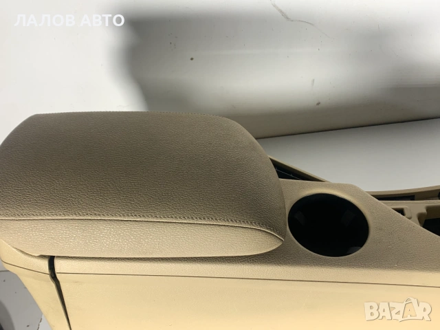 Подлакътник барче поставка чаша BMW X1 E84 (09-12), снимка 2 - Части - 53257684