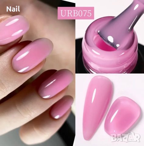 НОВИ ръбър бази каучукови , снимка 14 - Продукти за маникюр - 43850662