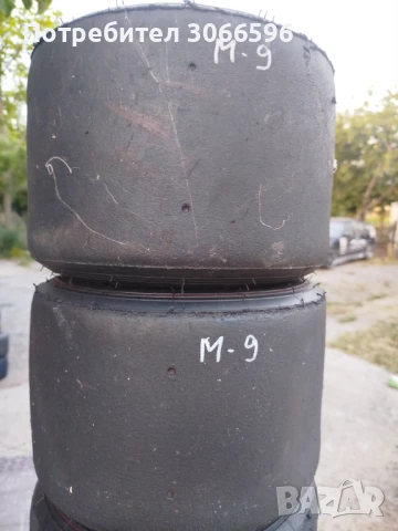 Гуми за картинг 4 br. задни Mojo #9