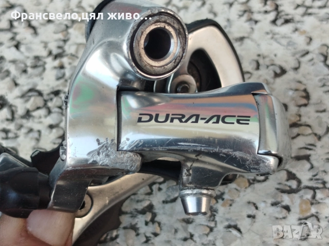 Дерайлъор за велосипед колело Shimano Dura ace td 7800