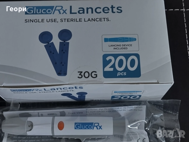 Ланцети за еднократна употреба -200 бр. със стерилна писалка