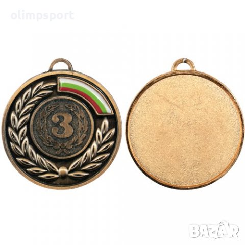 медал златен,сребърен, бронзов с диаметър 6.5 см и трикольорна лента. , снимка 4 - Колекции - 37877268