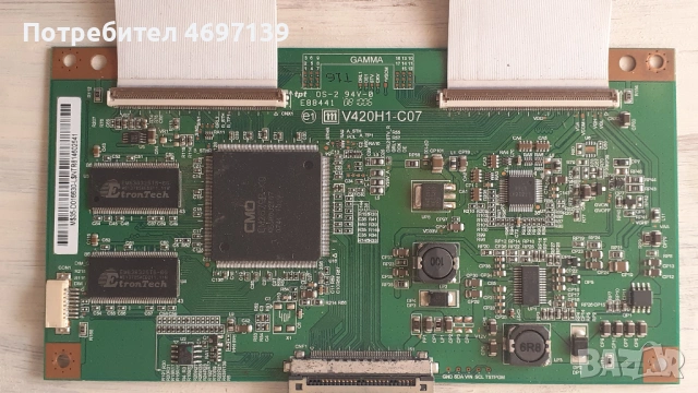 T-CON BOARD /ТИКОНИ/ ПЛАТКИ ПАНГЮРИЩЕ-1.17T31XW02 V9/T260XW02 VA/06A53-1C/.V420H1-C07/.T31XW02 V9/, снимка 11 - Части и Платки - 53103483