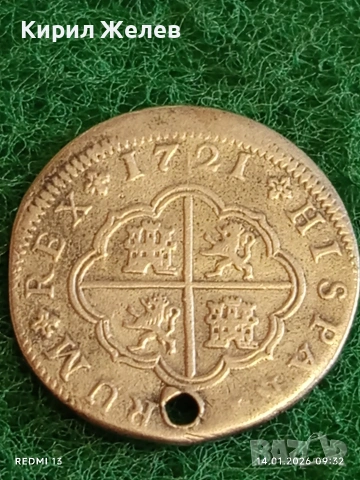 Сребърна монета 2 реала 1721г. Филип пети Испания Сеговия за КОЛЕКЦИЯ 52910, снимка 6 - Нумизматика и бонистика - 53092904