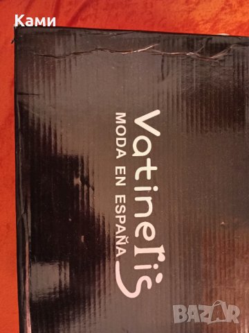 Дамски боти с каракул, снимка 5 - Дамски боти - 44020023