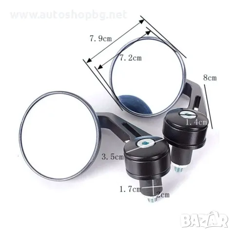 МОТО ОГЛЕДАЛА 2БР.К-Т, снимка 3 - Аксесоари и консумативи - 49686137