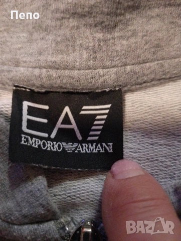 Горнище AJ, снимка 2 - Спортни екипи - 53143332