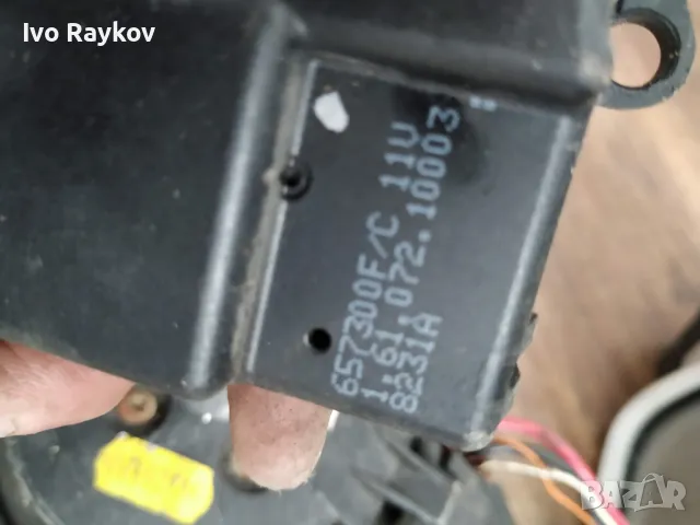 Вентилатор парно резистор климатик 659939A Valeo CITROËN XSARA, снимка 7 - Части - 47704754