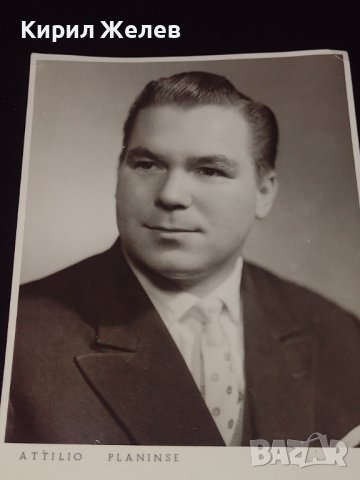Стара картичка на ATTILIO PLANINSE с автограф надписана за ЦЕНИТЕЛИ 41616, снимка 3 - Колекции - 43096699