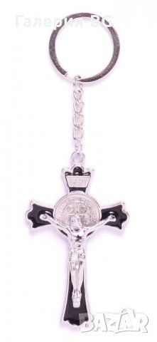 Ключодържател: Кръст с разпънатия Исус Христос