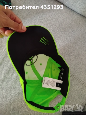 Шапка Mercedes Benz Petronas Formula One Edition, снимка 3 - Шапки - 51113064