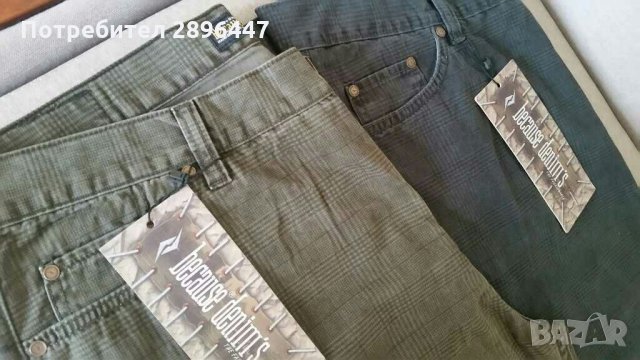 Нови! Панталони, дънки 100 % ПАМУК Много приятни на допир, снимка 5 - Дънки - 32665985