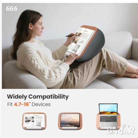 Поставка за книги Tounee - Ултра мека възглавница тип „чанта за скута“ за книги., снимка 4 - Други стоки за дома - 52874108