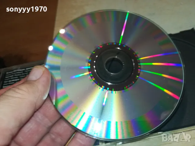 МАРИЯ ГРЪНЧАРОВА-БМК ЦД, снимка 14 - CD дискове - 49627609