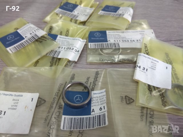 A6110530431**NEU**MERCEDES-BENZ**Легло на клапана на двигателя 