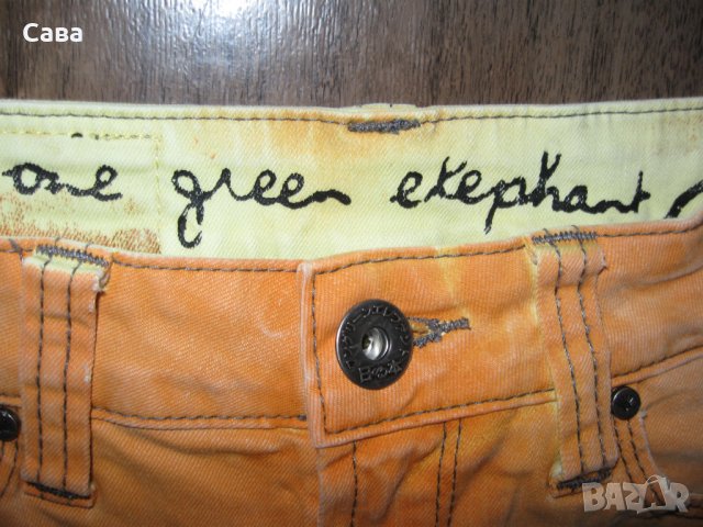Дънки ONE GREEN ELEPHANT   дамски,С-М