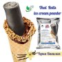 Суха смес за ЧЕРЕН Тайландски сладолед * Сладолед на прах ЧЕРЕН * (1300г / 4 L Мляко), снимка 1