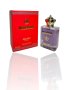 Мъжки парфюм Perfume Knockout 100ML-Galaxy, снимка 1 - Мъжки парфюми - 43879824