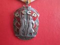 Руски сребърен орден медал с емайл Знак Почета , снимка 2
