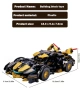 Спортна кола за сглобяване Lamborghini V12 Lego лего, снимка 13