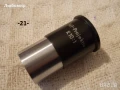 Окуляри микроскоп Carl Zeiss - списък, снимка 17