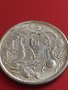 РЕПЛИКА КОПИЕ на стара сребърна Китайска монета перфектно състояние за КОЛЕКЦИОНЕРИ 41477, снимка 3