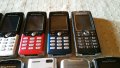 Sony Ericsson T610,T630,K508,K600i,K700i,K750i, снимка 5