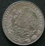 20 центаво 1977, Мексико, снимка 2