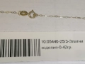 Златен дамски синджир - 0.42гр. - 14К, снимка 2