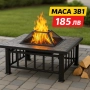 FIRE PIT 3в1 барбекю, камина, ледарка, снимка 1