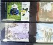 Пощенски марки Португалия 2019, снимка 1 - Филателия - 44080646