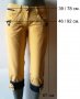 Дамски панталон, снимка 8