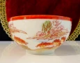 Чаша японски порцелан Kutani,яйчена черупка. , снимка 3