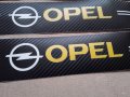 4 броя карбонови стикери за прагове с жълто лого на Опел Opel кола автомобил джип ван пикап бус , снимка 2