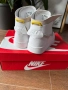 Nike Wmns Vandalised White Chrome Yellow BQ3610-100, снимка 2