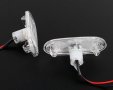 1 бр. ЛЕД LED Габарити за VW Crafter и Mercedes Sprinter 2005-2016 г. , снимка 3